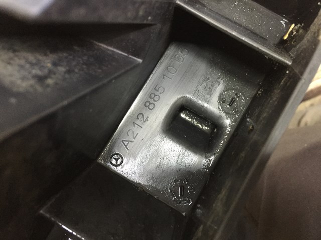  Mercedes A2128851065 ціна, від 13.66 USD