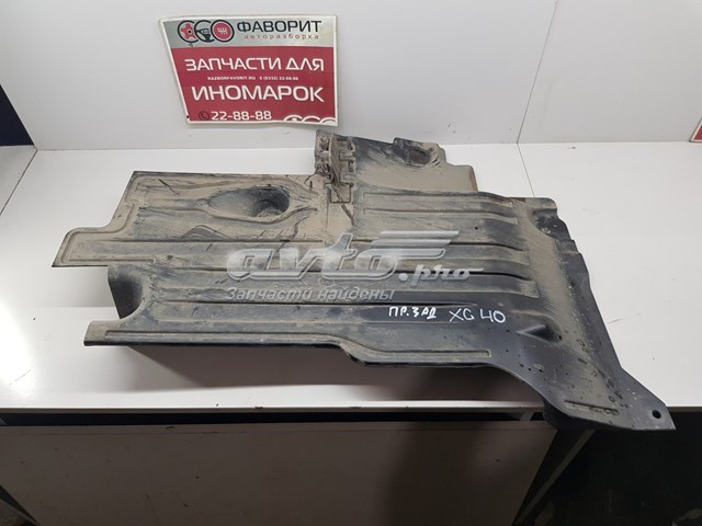 Купити 31694916 Volvo Захист днища, задній правий