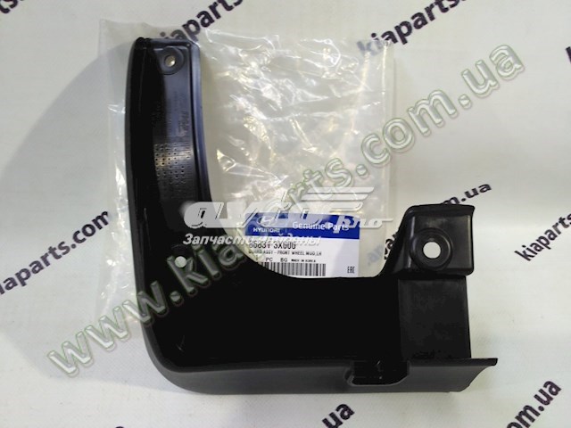  Hyundai/Kia 28600C1270 ціна, від 227.23 USD