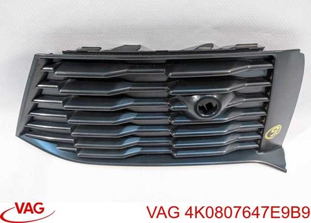  VAG 4K0807647E9B9 ціна, від 140.79 USD