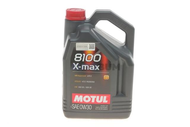 Моторне масло 347206 Motul