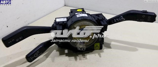 Купити 3C9953507C VAG 
