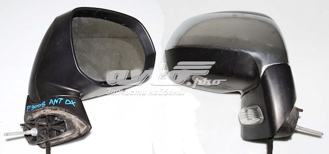  Peugeot/Citroen 96854177XT ціна, від 88.69 USD