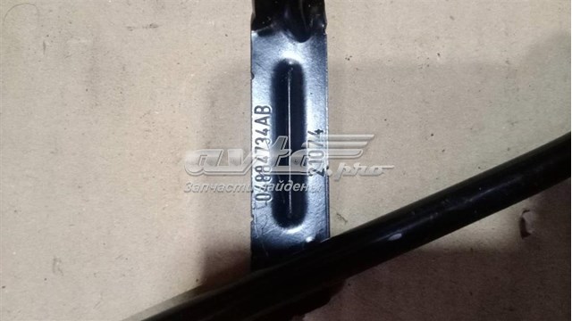  Chrysler 04884734AB ціна, від 10.13 USD