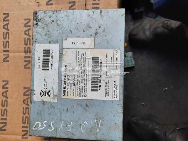 999U9NV003 Nissan/Infiniti 