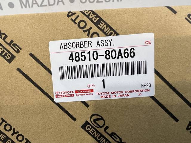 Амортизатор передній 4851080A66 Toyota
