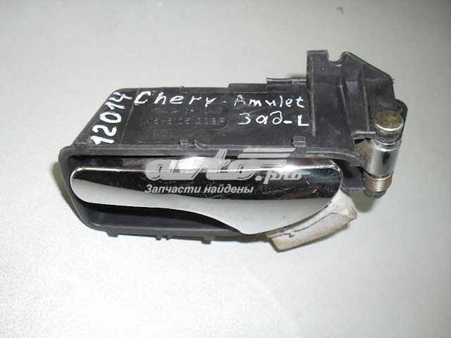 Купити A156105120BF Chery 