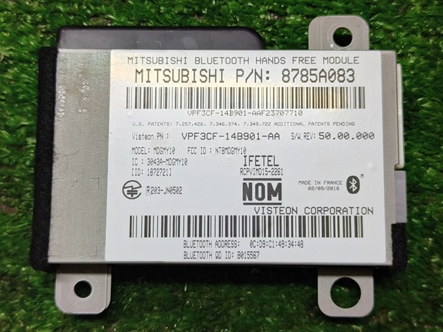 Купити 8785A083 Mitsubishi 