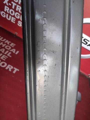 21456480 Nissan/Infiniti 