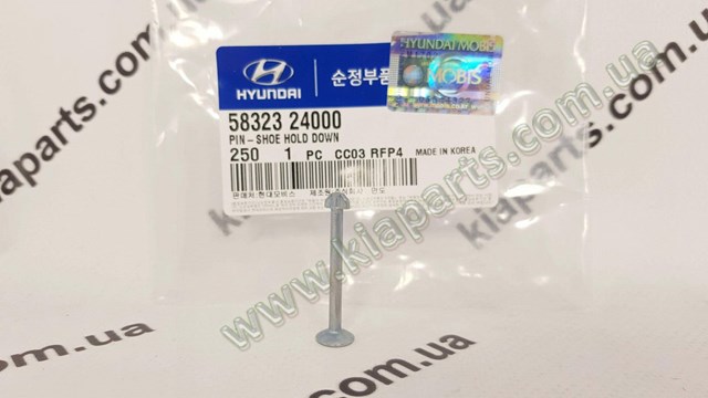 Ремкомплект гальмівних колодок Hyundai Accent (SB) (Хендай Акцент)