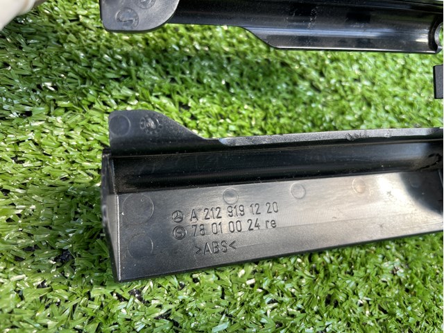  Mercedes A2129191220 ціна, від 5.62 USD
