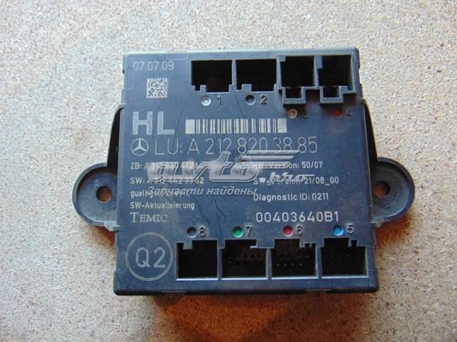 A2128203885 Mercedes Блок комфорту задніх дверей