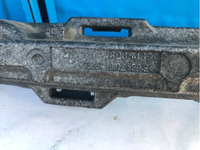  PBM04533AF Signeda