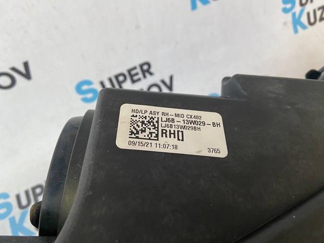 Купити FP2846R2T TYC Права блок фара