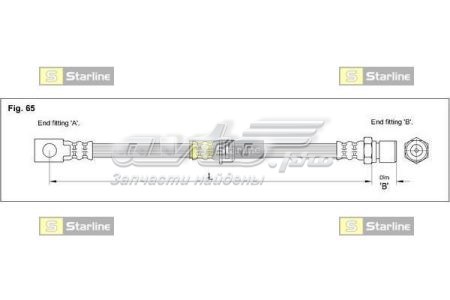 Шланг гальмівний передній Starline HACC1228 ціна, від 9.28 USD