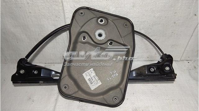  VAG 5J1837401K