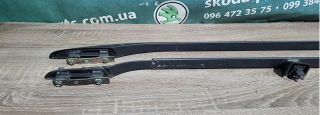 Купити 1U9860034B VAG 