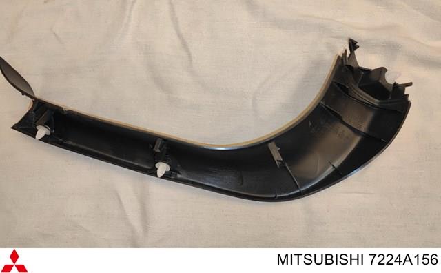  Mitsubishi 7224A156 ціна, від 6.23 USD