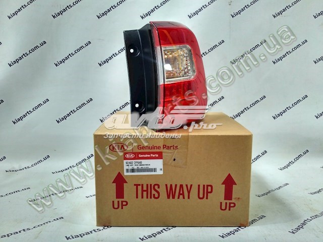 Фара задня права зовнішня Hyundai/Kia 924022P640 ціна, від 183.41 USD