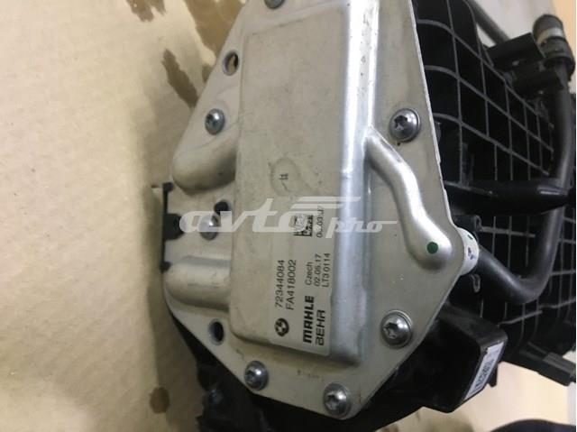 Впускний колектор 8647977 BMW