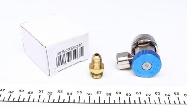  Magneti Marelli 007950025240