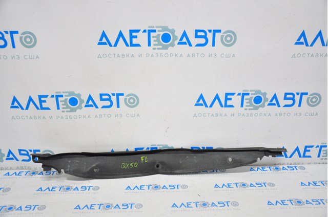  Nissan/Infiniti 631335NA0A ціна, від 10.50 USD