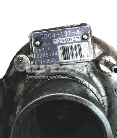 Турбіна Borg-Warner 53149707018 ціна, від 163.29 USD