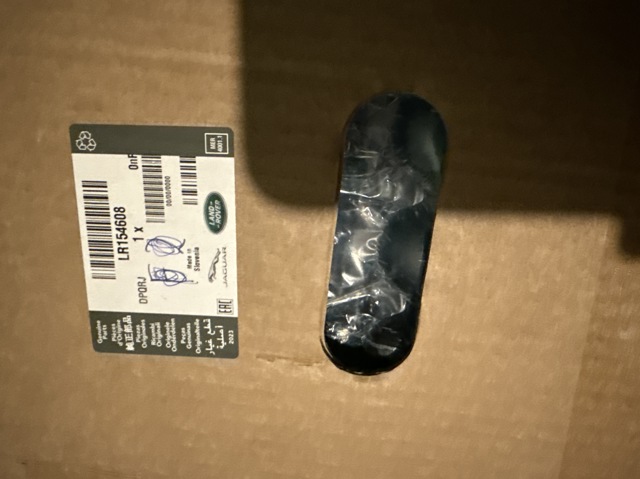 Купити LR154608 Land Rover 