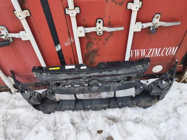 Купити 9810895080 Peugeot/Citroen Кронштейн бампера переднього, центральний