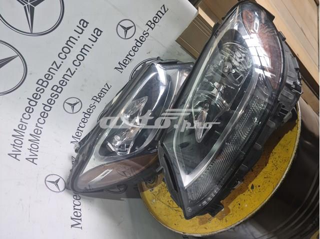 Купити A2059066902 Mercedes 