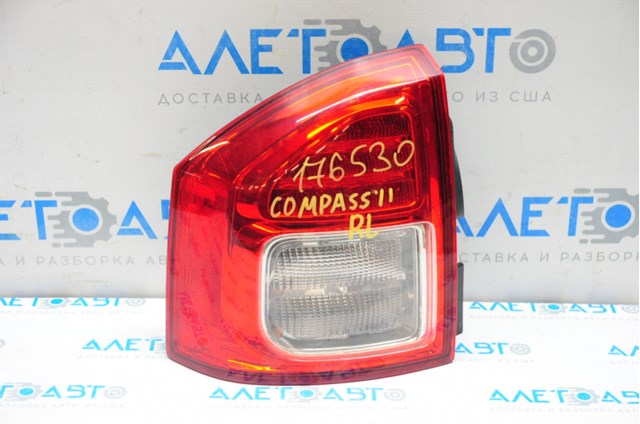  Chrysler 5182543AB ціна, від 69.68 USD