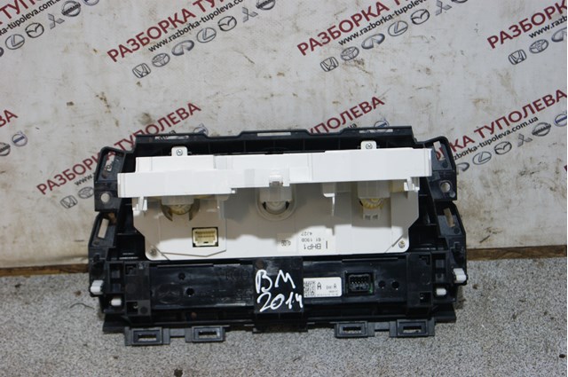 Купити BHP361190B Mazda 