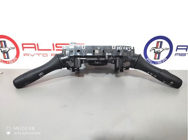 Перемикачі Nissan/Infiniti 255605RL0A ціна, від 75.67 USD