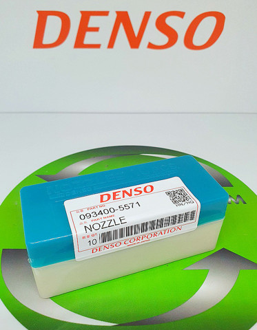 Розпилювач дизельної форсунки Denso DN4PD57 ціна, від 15.84 USD