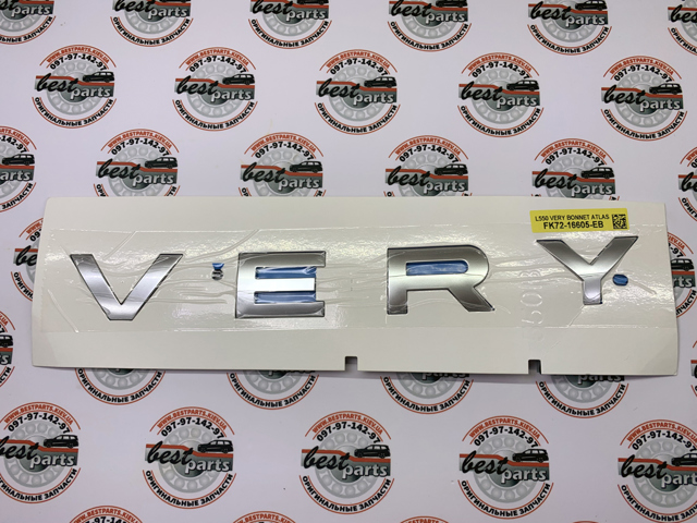  Land Rover LR174355 ціна, від 104.77 USD