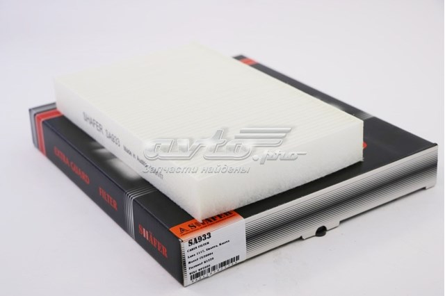 Фільтр салону SA933 Shafer