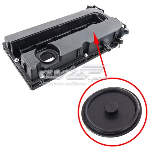 Мембрана масловіддільника Klifex KL5607187 ціна, від 9.66 USD
