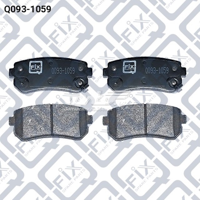 Задні гальмівні колодки Q-fix Q0931059 ціна, від 22.25 USD