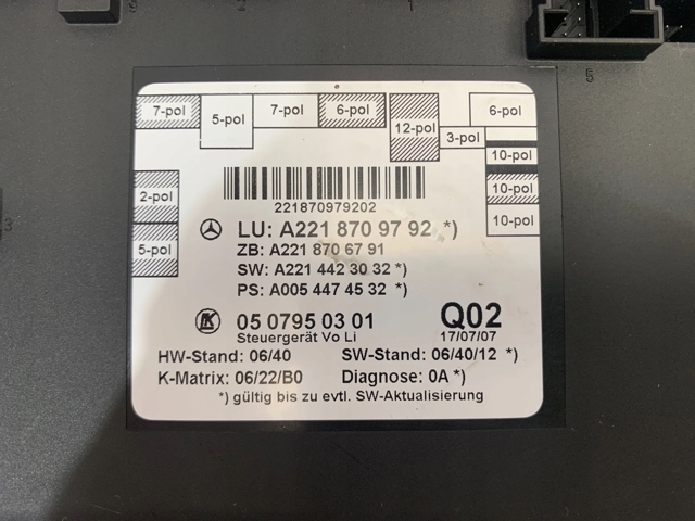 Купити A2218709792 Mercedes 