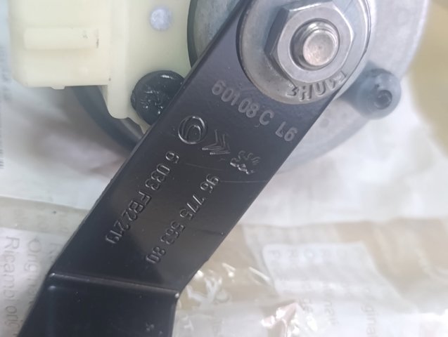 Купити 9677556380 Peugeot/Citroen 
