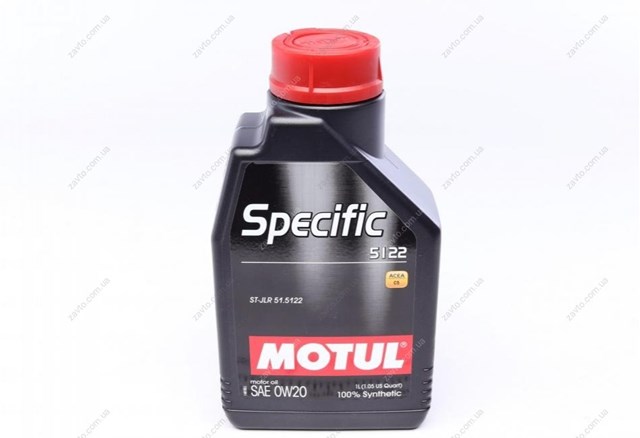 Купити 867601 Motul Масло