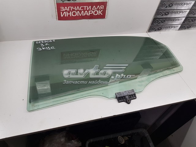 Скло задньої двері лівої 834103N020 Hyundai/Kia