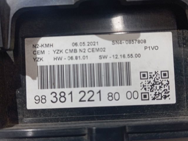Купити 9838122180 Opel 