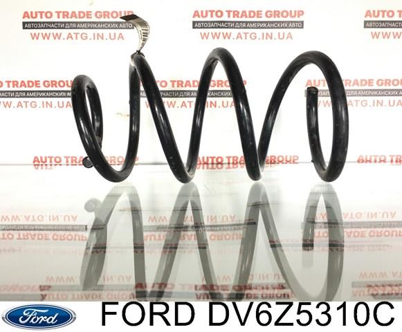 Пружина передня DV6Z5310C Ford