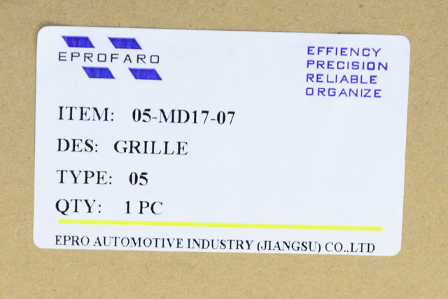 Решітка EPROFARO 00000078516