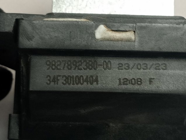 Регулятор оборотів вентилятора, блок управління Peugeot/Citroen 9827892380 ціна, від 64.66 USD