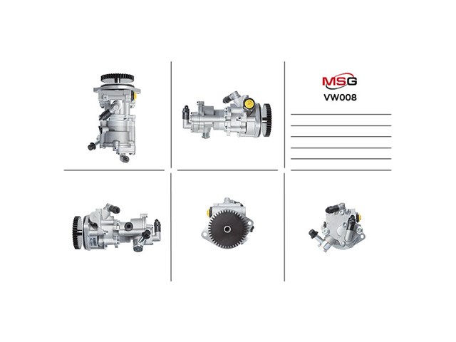  MSG VW007TANK