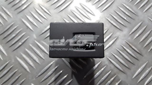 7L6963570B VAG 