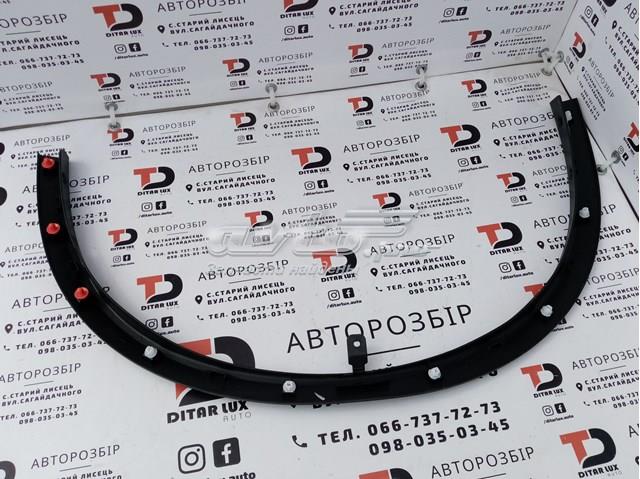 Розширювач передньої арки колеса, лівий Signeda PDS01008MAL
