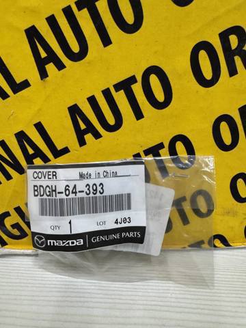 Купити BDGH64393 Mazda 